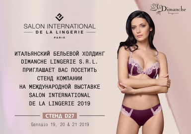 Salon International Lingerie